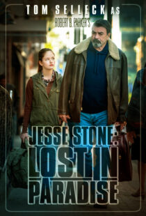 دانلود فیلم Jesse Stone: Lost in Paradise 2015392097-386244505