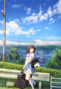 دانلود انیمه Sound! Euphonium the Movie: May the Melody Reach You! 2017390228-754264708