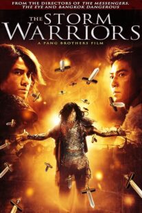 دانلود فیلم The Storm Warriors 2009390495-1308490786