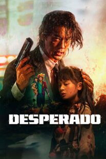 دانلود فیلم Xi zhuang bao tu (Desperado) 2024390128-1681626662