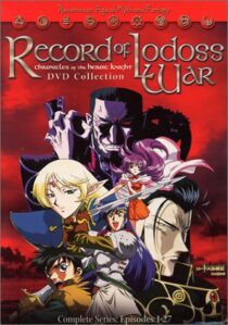 دانلود انیمه Record of Lodoss War: Chronicles of the Heroic Knight395756-1878807755