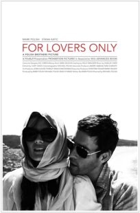 دانلود فیلم For Lovers Only 2011395375-1396865393