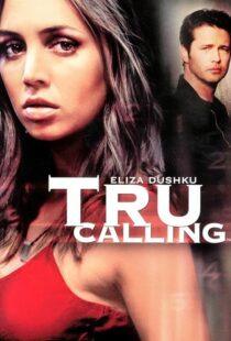 دانلود سریال Tru Calling395391-1899709039