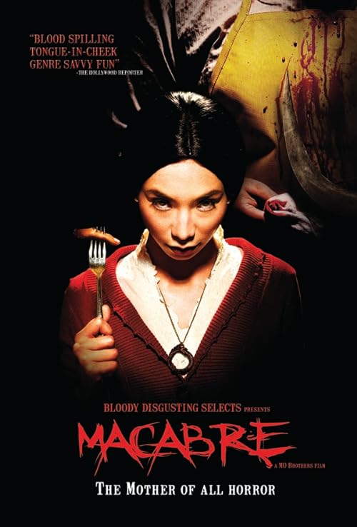 دانلود فیلم Macabre 2009