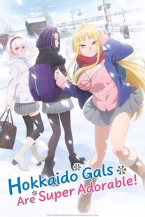 دانلود انیمه Hokkaido Gals Are Super Adorable!394279-1279151561