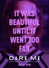 دانلود سریال Dare Me394456-1364660581