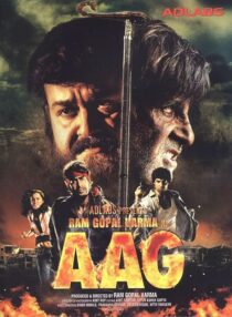 دانلود فیلم هندی Ram Gopal Varma Ki Aag 2007394162-1385431300