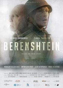 دانلود فیلم Berenshtein 2021395682-1528558990