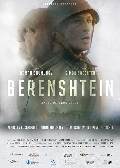 دانلود فیلم Berenshtein 2021