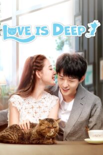 دانلود سریال Qian qing ren bu zhi (Love Is Deep)395000-972877679