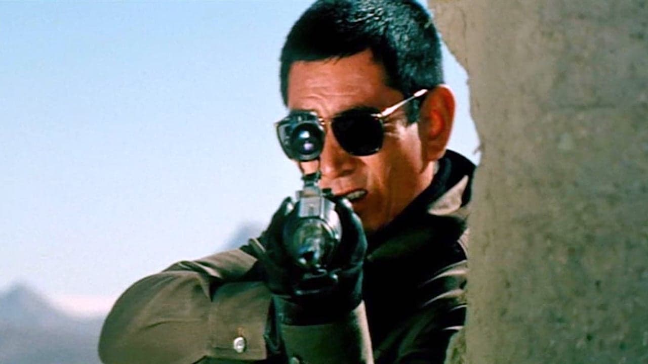 دانلود فیلم Golgo 13 1973