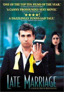 دانلود فیلم Late Marriage 2001397069-1928884743