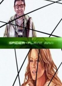 دانلود فیلم Spider-Plant Man 2005397172-504156323