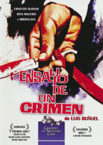 دانلود فیلم The Criminal Life of Archibaldo de la Cruz 1955398256-2003996216