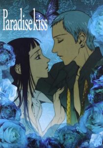 دانلود انیمه Paradise Kiss398718-438025389