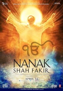 دانلود فیلم هندی Nanak Shah Fakir 2015399227-800208746