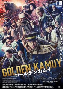 دانلود فیلم Golden Kamuy 2024399467-241485288