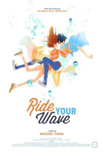 دانلود انیمه Ride Your Wave 2019398653-1626896126