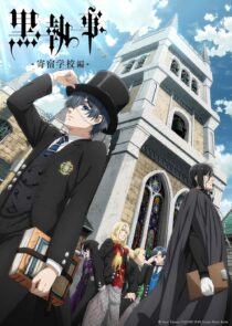 دانلود Black Butler: Public School Arc399114-979798484