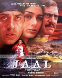 دانلود فیلم هندی Jaal: The Trap 2003399246-1475298070