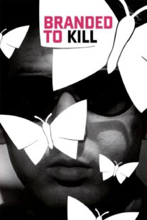 دانلود فیلم Branded to Kill 1967397411-1406133708