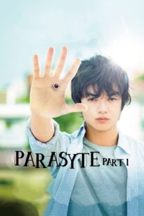 دانلود فیلم Parasyte: Part 1 2014397930-856303492