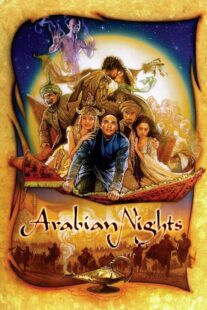 دانلود سریال Arabian Nights398790-1945677375