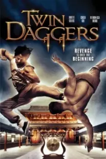 دانلود فیلم Twin Daggers 2008402649-1913102432