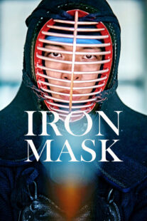 دانلود فیلم کره‌ای Iron Mask 2023401047-591231022