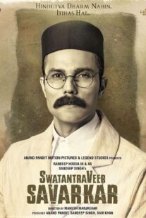 دانلود فیلم هندی Swatantra Veer Savarkar 2024400514-645286320