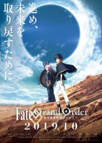 دانلود انیمه Fate Grand Order Absolute Demonic Front Babylonia403172-504967544