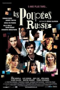 دانلود فیلم Russian Dolls 2005402636-379138064