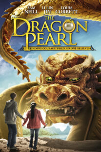 دانلود فیلم The Dragon Pearl 2011400736-581591532