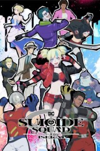 دانلود انیمه Suicide Squad Isekai403126-847628168