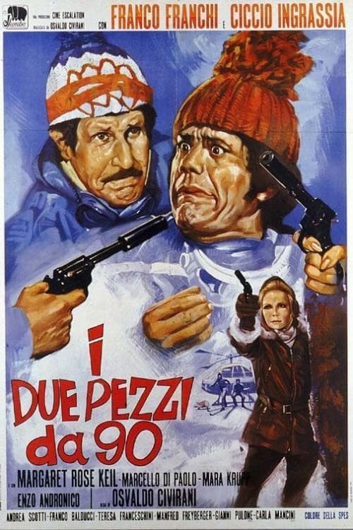 دانلود فیلم I due pezzi da 90 1971