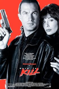 دانلود فیلم Hard to Kill 1990404250-960878096