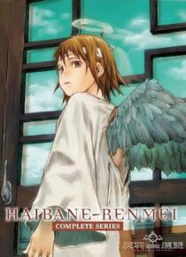 دانلود انیمه Haibane Renmei403857-1259632234