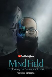 دانلود سریال Mind Field405331-1693418517