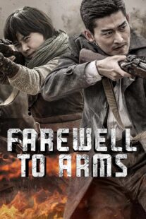 دانلود سریال Farewell to Arms403942-1592360604