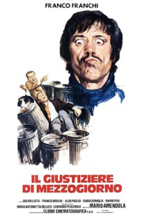 دانلود فیلم Il giustiziere di mezzogiorno 1975405621-37251952