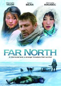 دانلود فیلم Far North 2007408352-1792720789