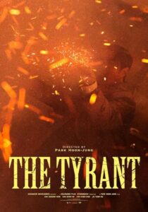 دانلود سریال کره‌ای The Tyrant407281-506841927