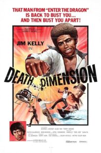 دانلود فیلم Death Dimension 1978407633-1499089619