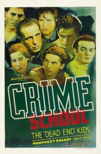 دانلود فیلم Crime School 1938407555-1710340984