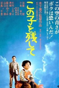 دانلود فیلم Children of Nagasaki 1983408059-252991251