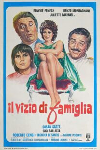 دانلود فیلم The Family Vice 1975407715-102277039