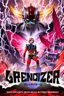 دانلود انیمه Grendizer U410968-1554272500