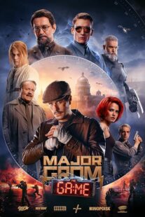 دانلود فیلم Major Grom: The Game 2024410849-1983680933