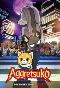 دانلود انیمه Aggretsuko409385-204291903