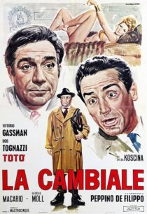 دانلود فیلم La cambiale 1959409618-805221031